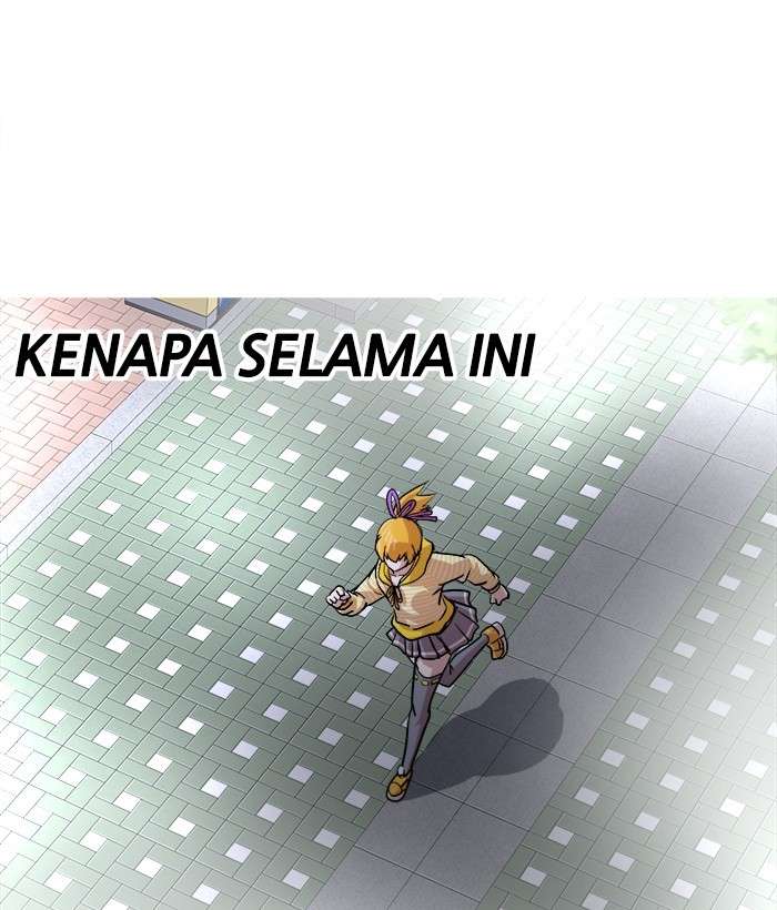 Change Season 2 Chapter 55 Gambar 12