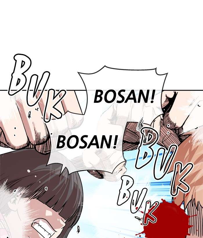 Change Season 2 Chapter 55 Gambar 26