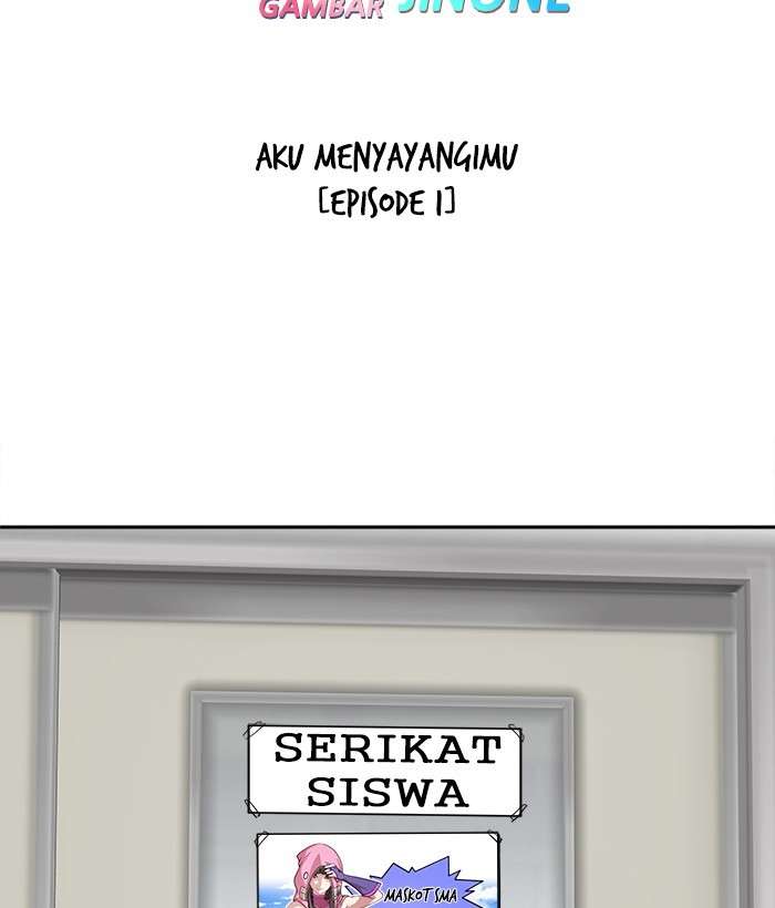 Change Season 2 Chapter 55 Gambar 21