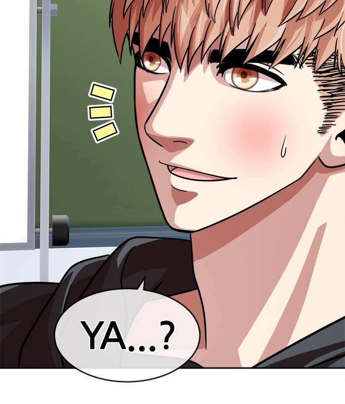 Change Season 2 Chapter 55 Gambar 49