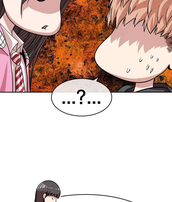 Change Season 2 Chapter 55 Gambar 51