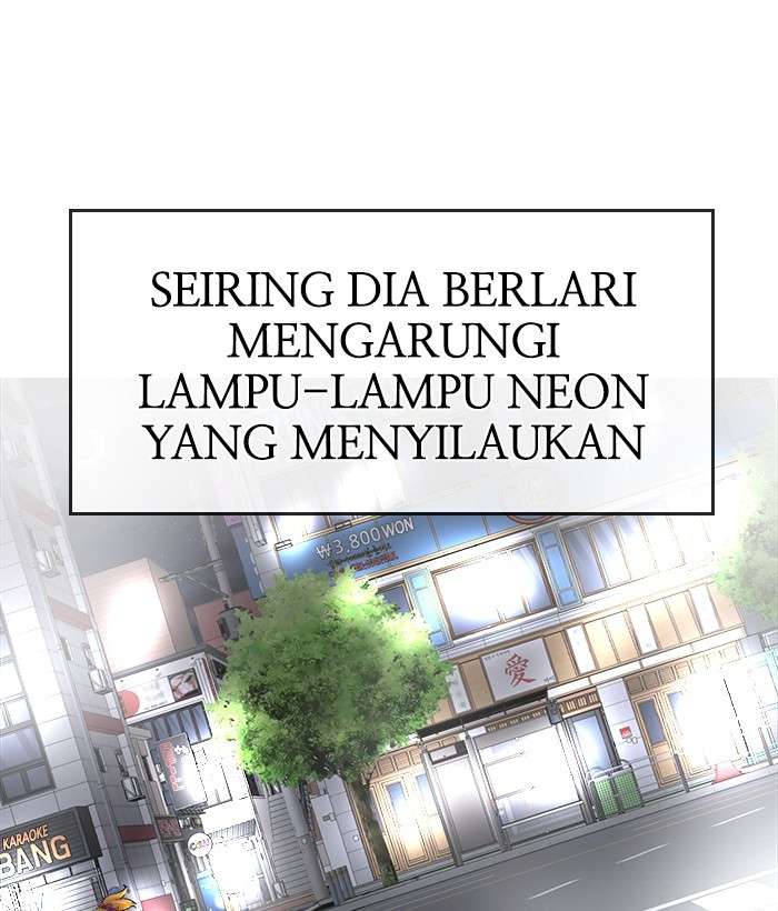 Change Season 2 Chapter 55 Gambar 7