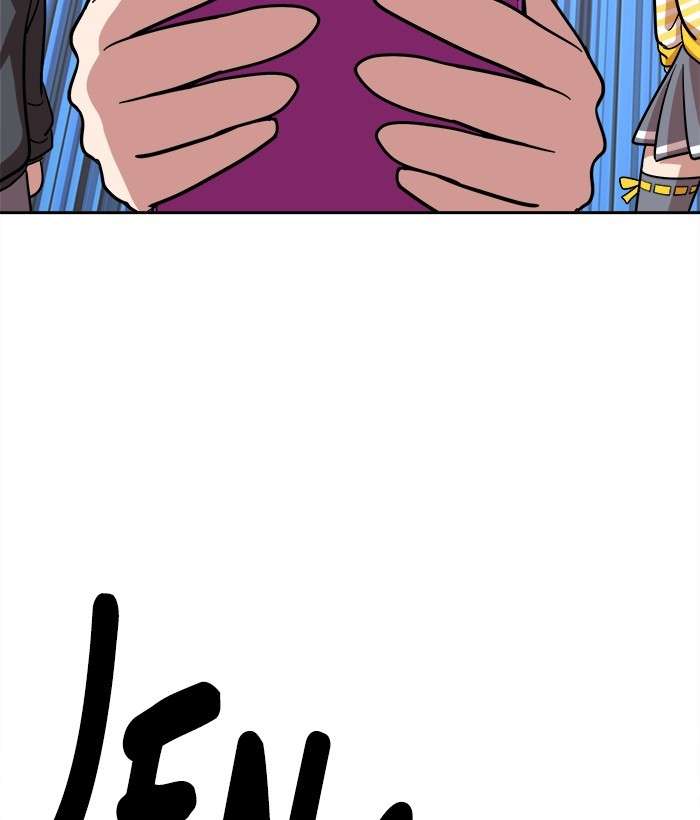 Change Season 2 Chapter 55 Gambar 85