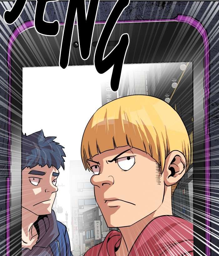 Change Season 2 Chapter 55 Gambar 86