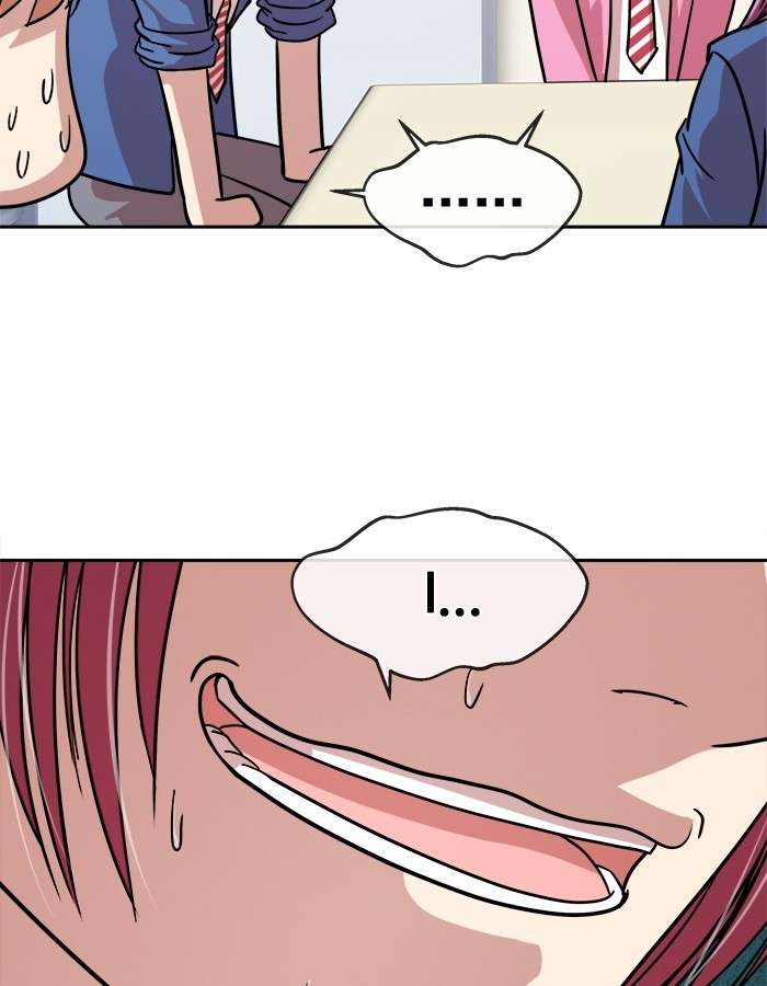 Change Season 2 Chapter 56 Gambar 31