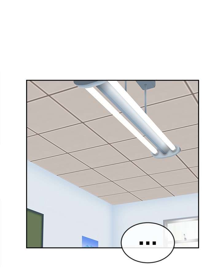 Change Season 2 Chapter 56 Gambar 55