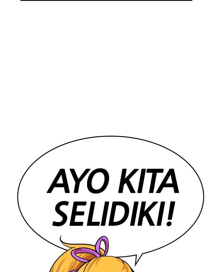 Change Season 2 Chapter 56 Gambar 76