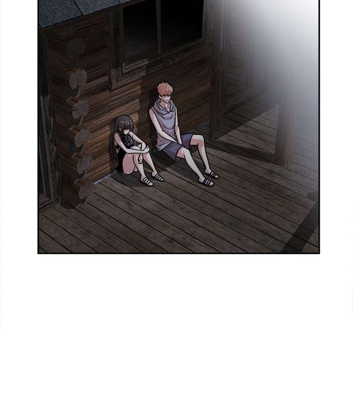 Change Season 2 Chapter 51 Gambar 15