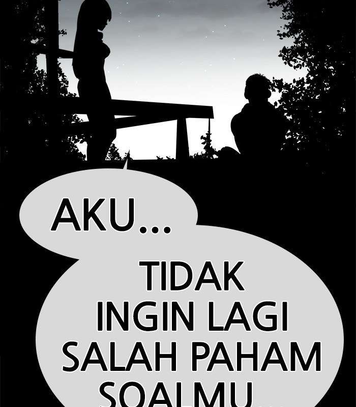 Change Season 2 Chapter 51 Gambar 10