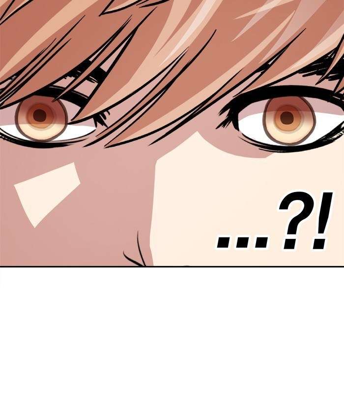 Change Season 2 Chapter 51 Gambar 104