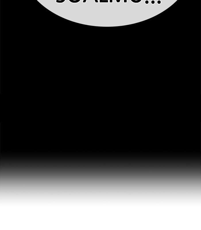 Change Season 2 Chapter 51 Gambar 11