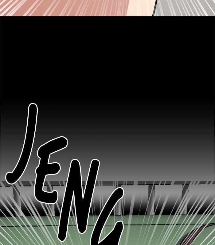 Change Season 2 Chapter 51 Gambar 111