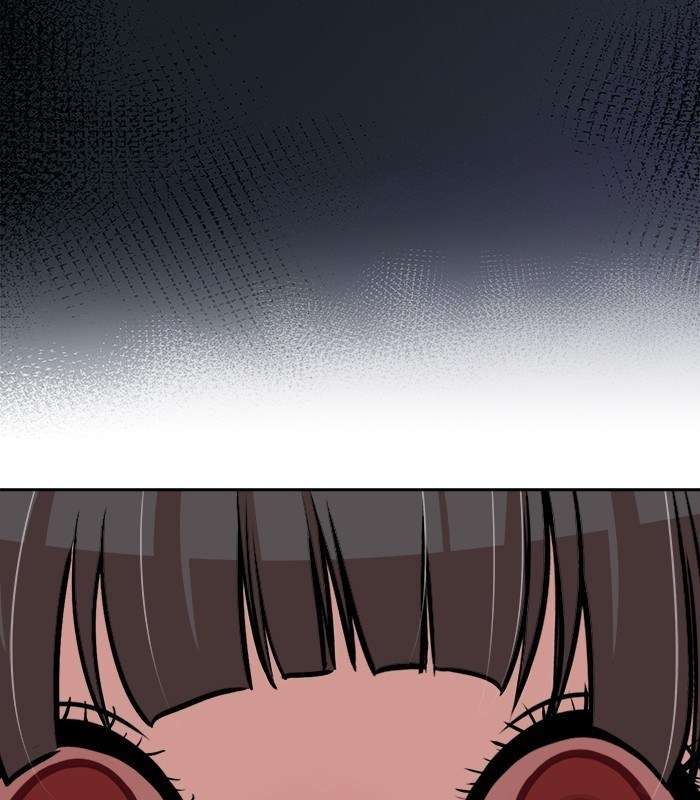 Change Season 2 Chapter 51 Gambar 27