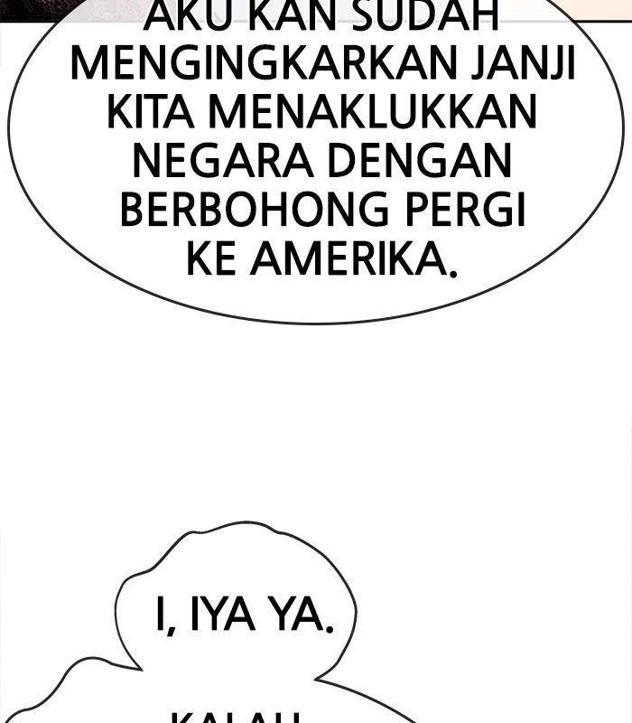 Change Season 2 Chapter 51 Gambar 35