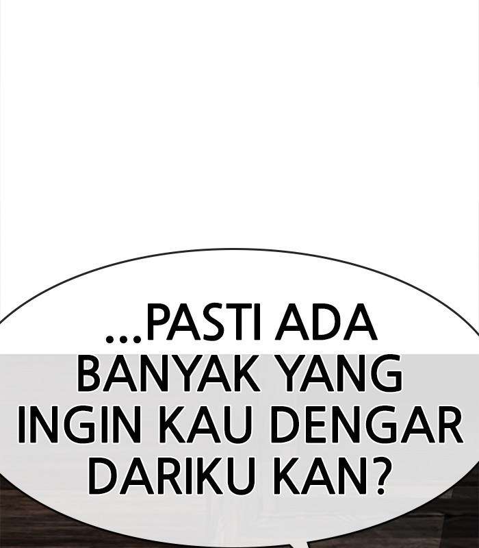 Change Season 2 Chapter 51 Gambar 42