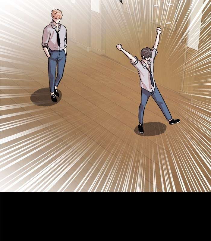 Change Season 2 Chapter 51 Gambar 62