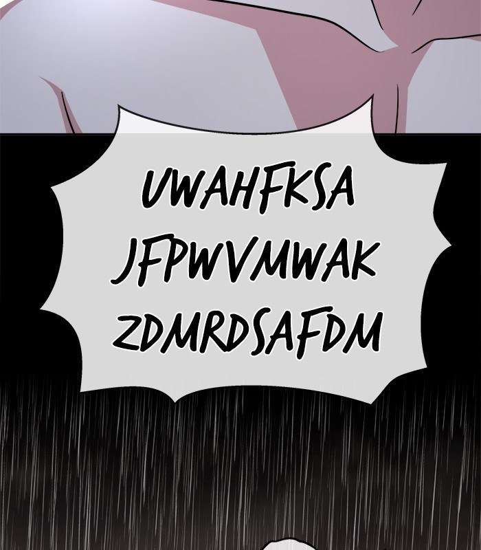 Change Season 2 Chapter 51 Gambar 79