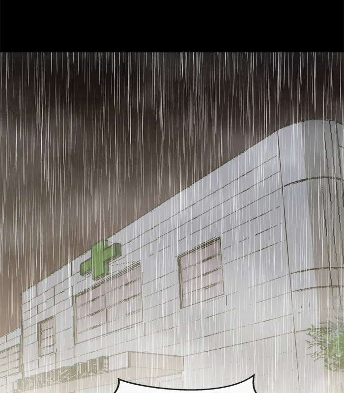 Change Season 2 Chapter 51 Gambar 92