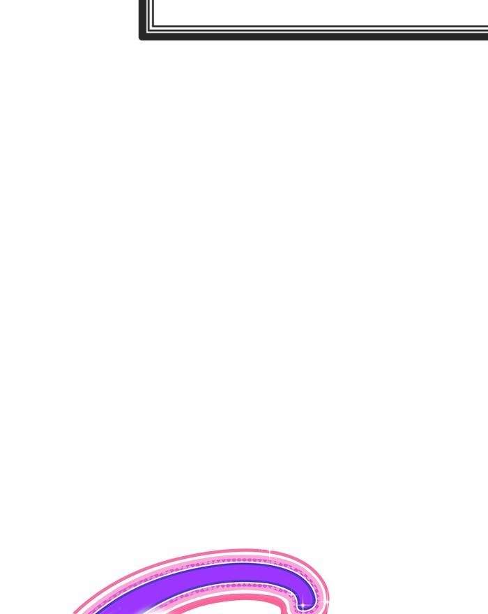 Change Season 2 Chapter 50 Gambar 19