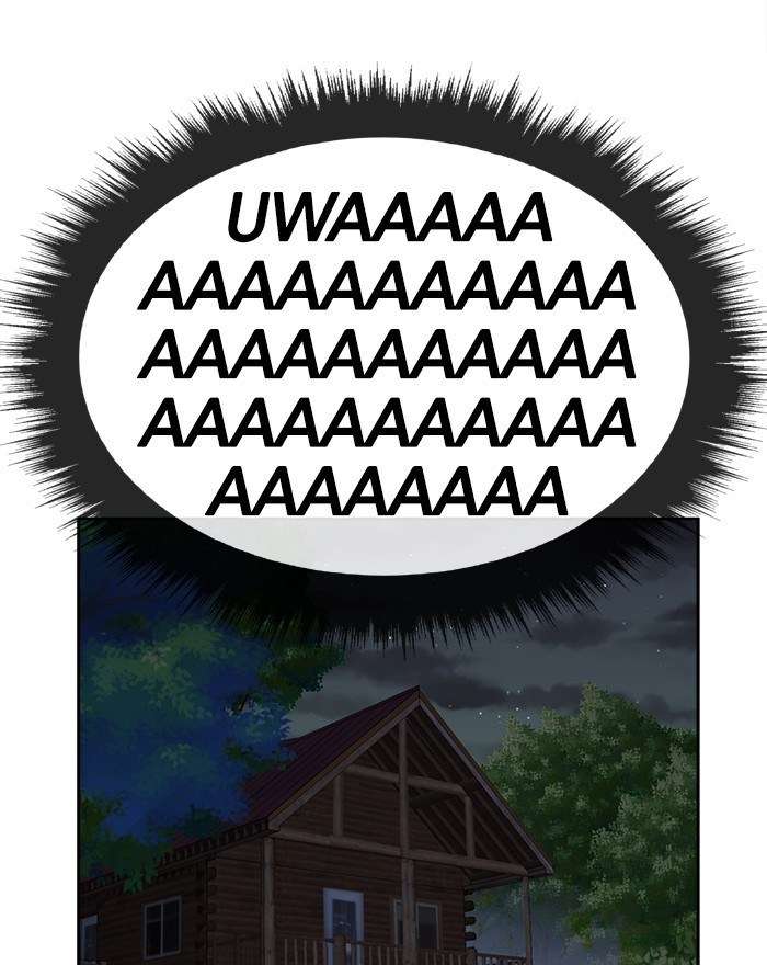 Change Season 2 Chapter 50 Gambar 10