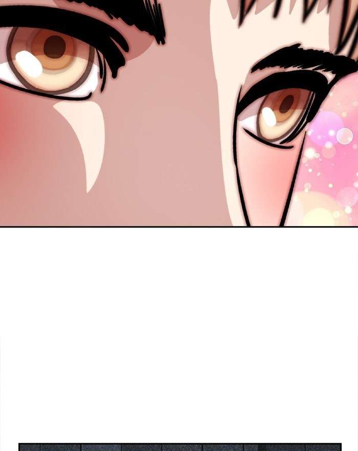 Change Season 2 Chapter 50 Gambar 44