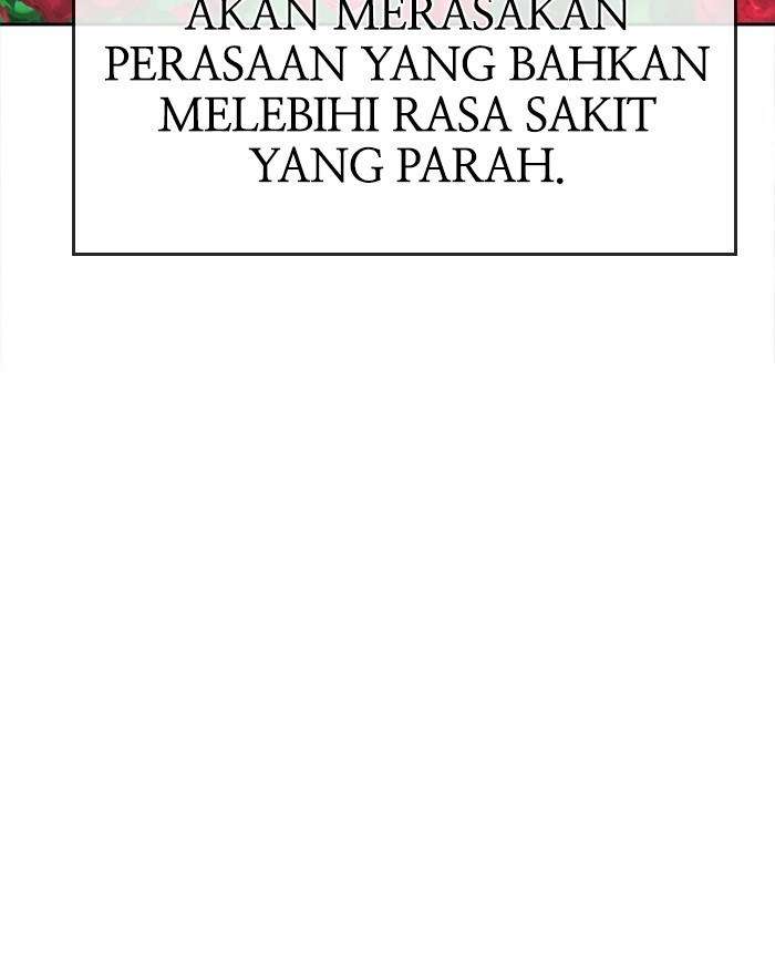 Change Season 2 Chapter 50 Gambar 79