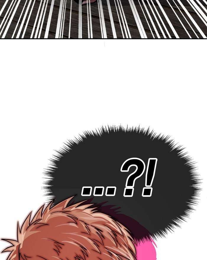 Change Season 2 Chapter 50 Gambar 73