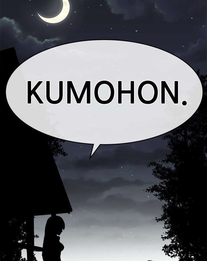 Change Season 2 Chapter 50 Gambar 99