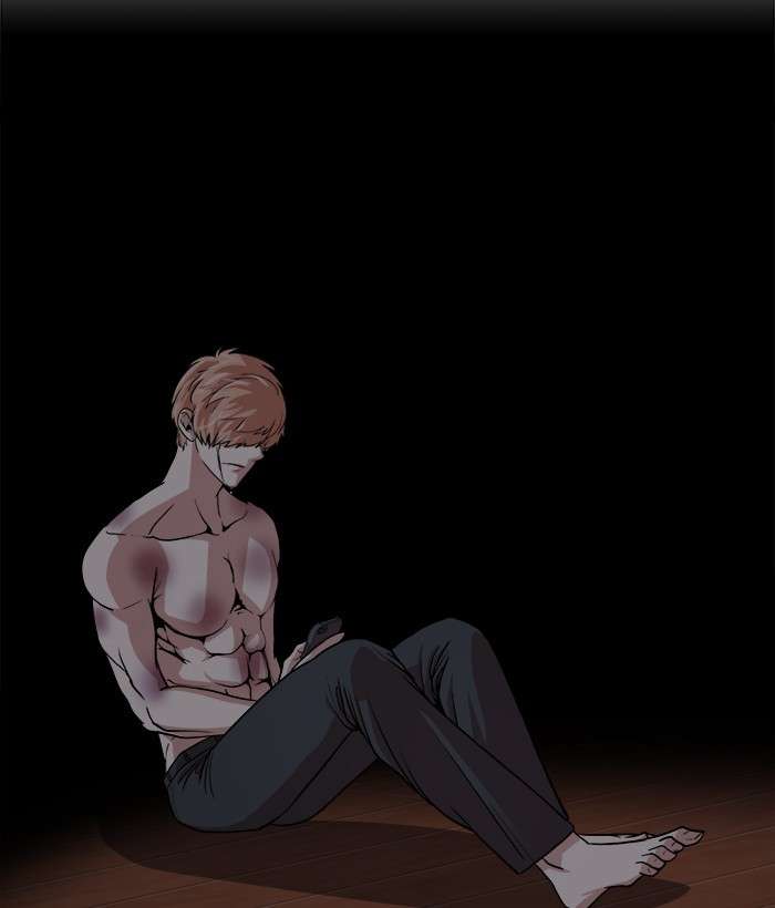 Change Season 2 Chapter 53 Gambar 19