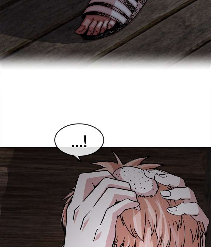 Change Season 2 Chapter 53 Gambar 110