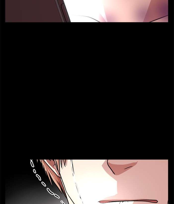 Change Season 2 Chapter 53 Gambar 13