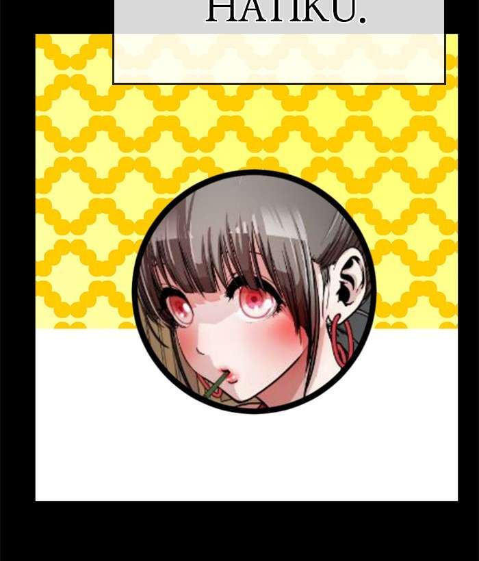 Change Season 2 Chapter 53 Gambar 29