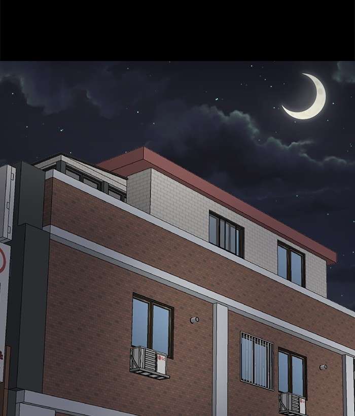 Manhwa Change Season 2 Chapter 53 gambar nomor 2