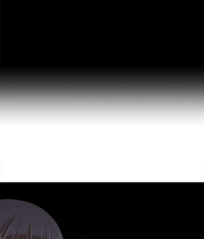 Change Season 2 Chapter 53 Gambar 30