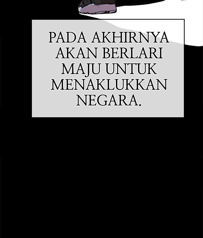 Change Season 2 Chapter 53 Gambar 47