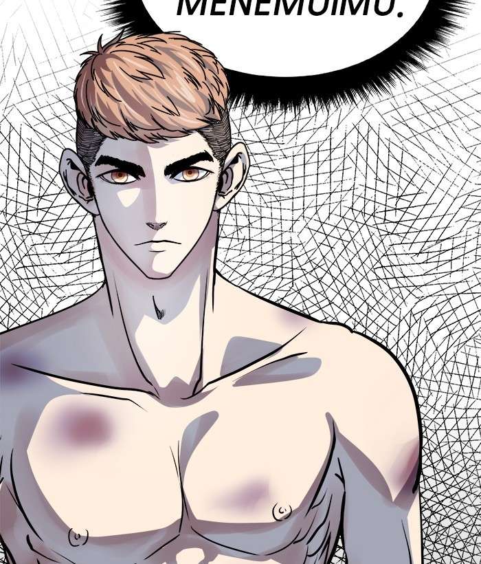 Change Season 2 Chapter 53 Gambar 55