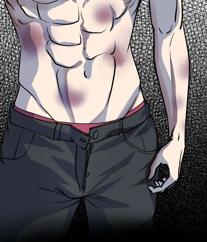 Change Season 2 Chapter 53 Gambar 56