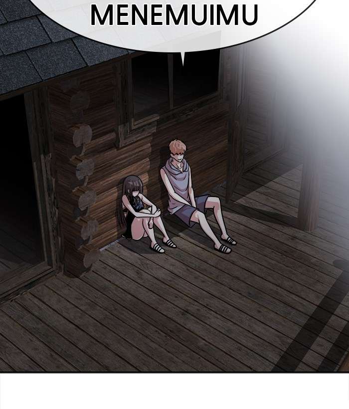 Change Season 2 Chapter 53 Gambar 59