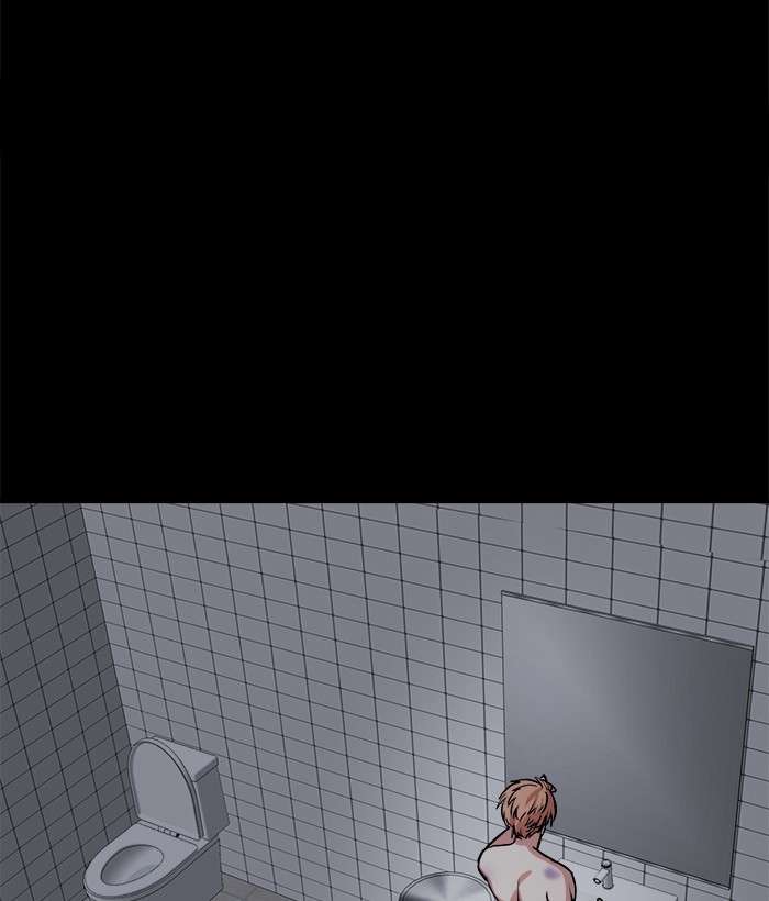 Change Season 2 Chapter 53 Gambar 51