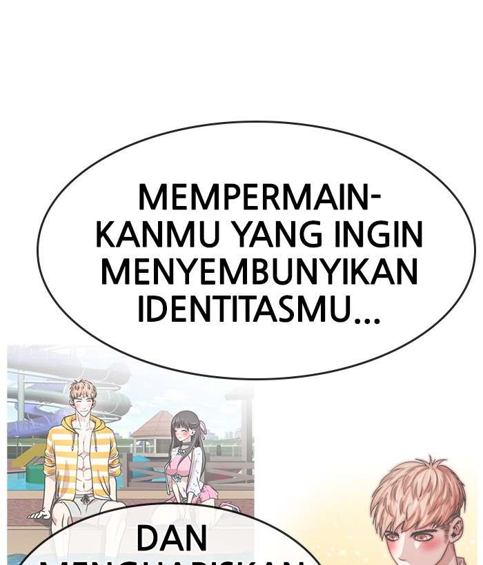 Change Season 2 Chapter 53 Gambar 75