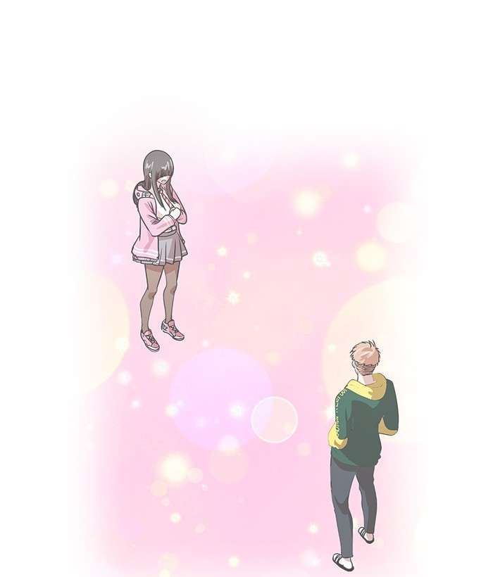 Change Season 2 Chapter 53 Gambar 70