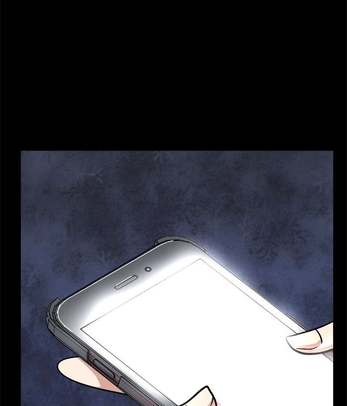 Change Season 2 Chapter 53 Gambar 9