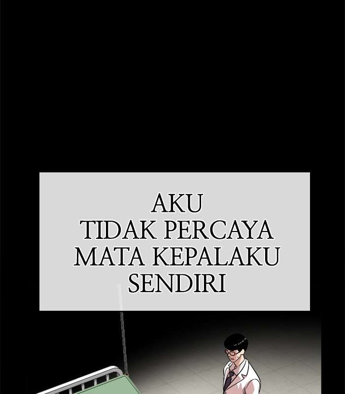 Change Season 2 Chapter 52 Gambar 17