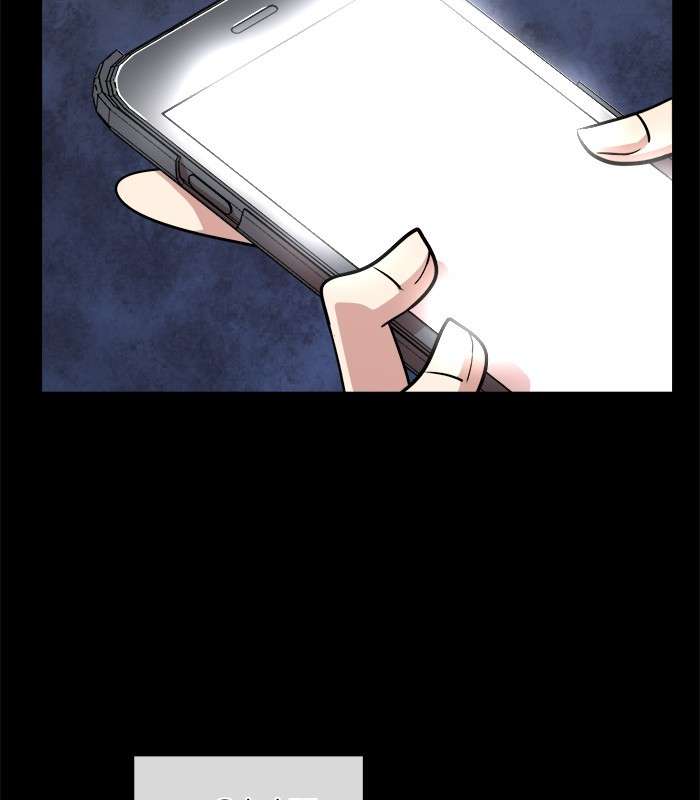 Change Season 2 Chapter 52 Gambar 109