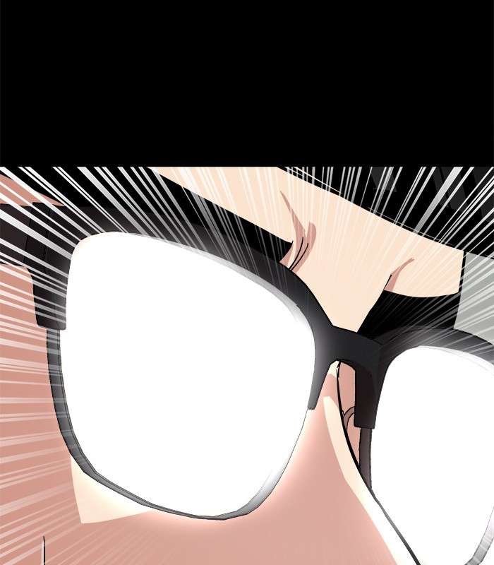 Change Season 2 Chapter 52 Gambar 11