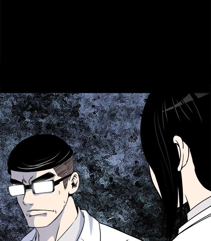 Change Season 2 Chapter 52 Gambar 26