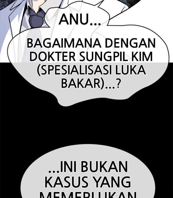 Change Season 2 Chapter 52 Gambar 27