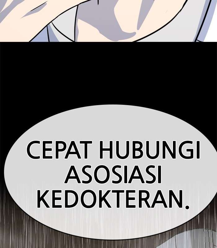 Change Season 2 Chapter 52 Gambar 29