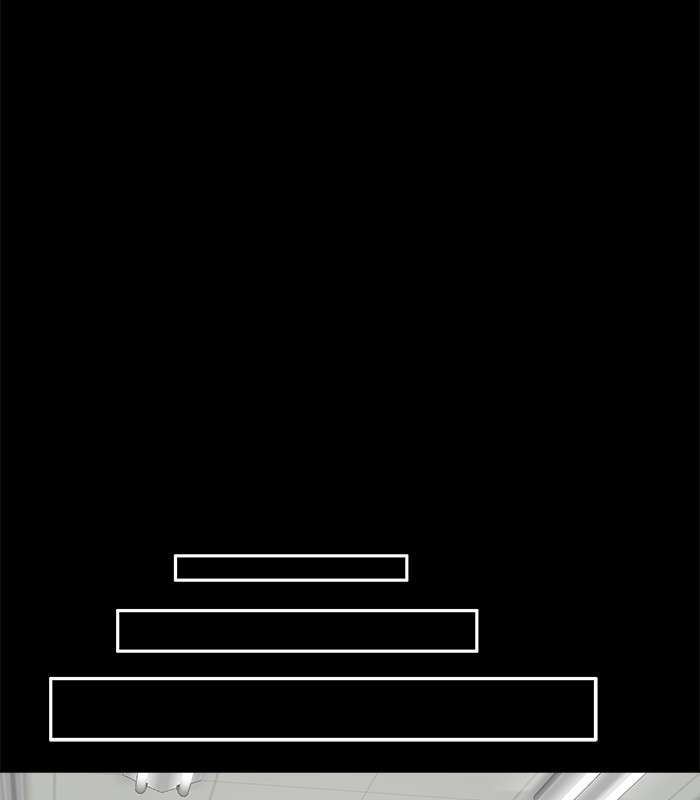 Change Season 2 Chapter 52 Gambar 31