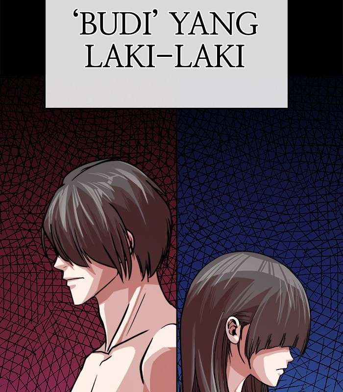 Change Season 2 Chapter 52 Gambar 44